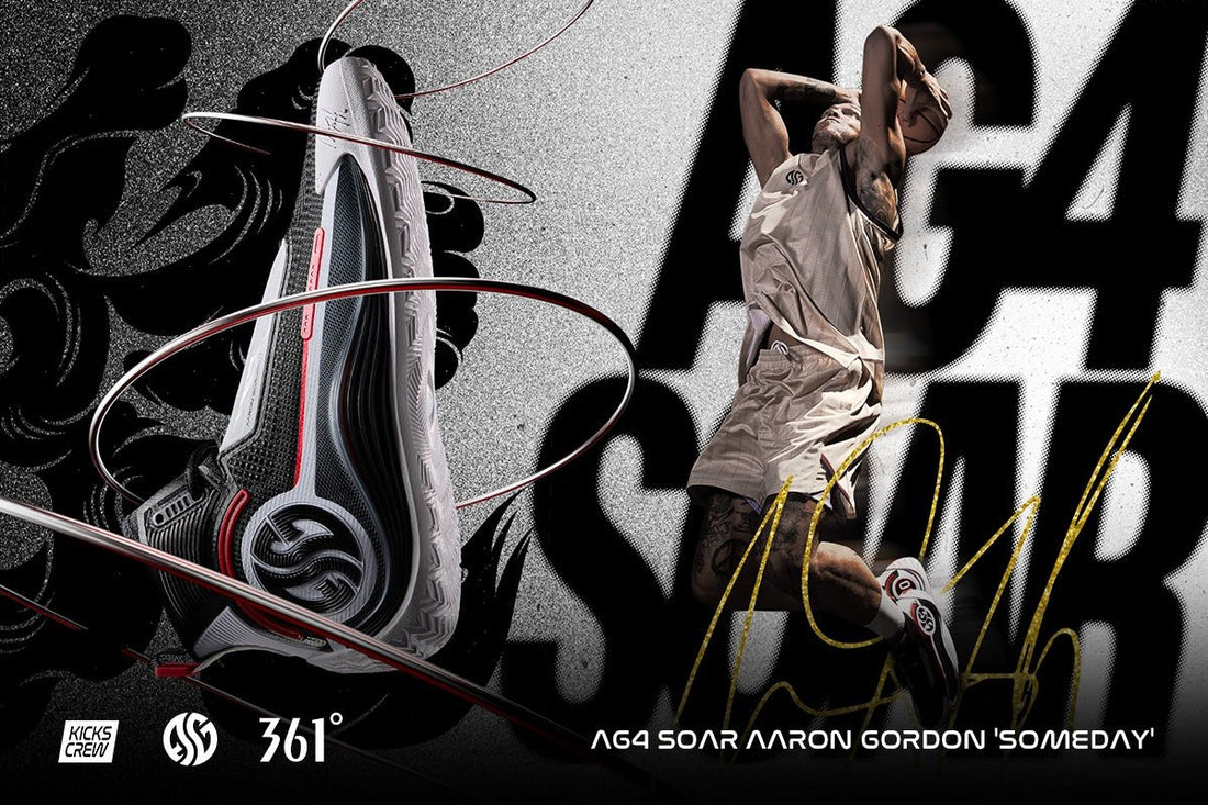 Aaron Gordon’s 361° AG4 Soar Releases December 2023 - Rebranded Studios