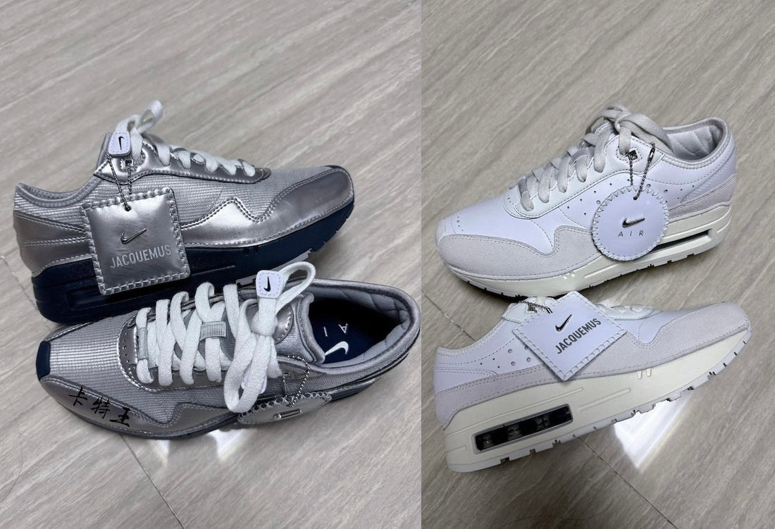 Jacquemus x Nike Air Max 1 ’86 Pack Releases June 2024 - Rebranded Studios