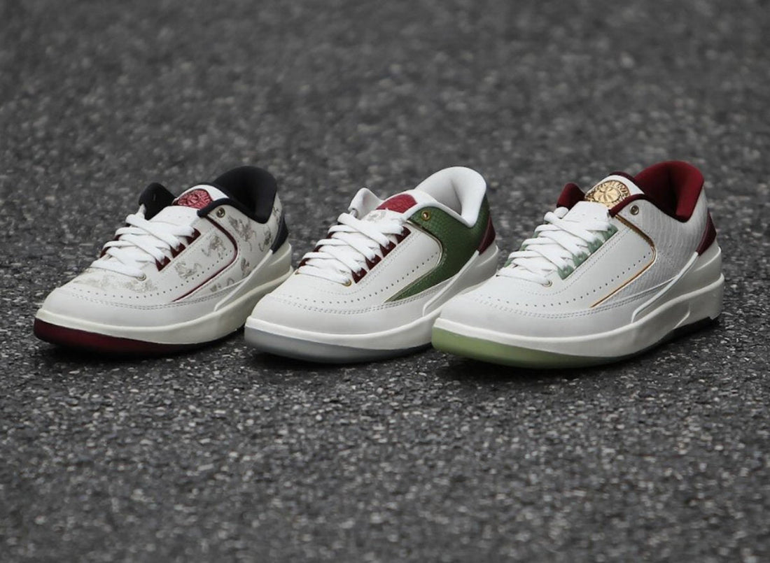 Kids’ Air Jordan 2 Low “Chinese New Year” Pack Releases January 2024 - Rebranded Studios