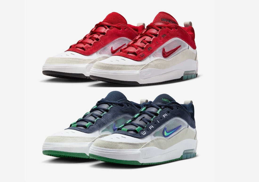 Nike SB Ishod 2 Pack Releases January 2024 - Rebranded Studios