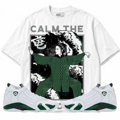 Rebranded Studios Calm TF Down Air Jordan 14 Forest Green Graphic T-Shirt — front with matching Forest Green 14 sneakers