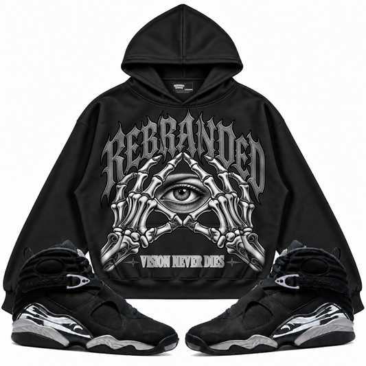 Rebranded Studios apparel — front styled with matching sneakers