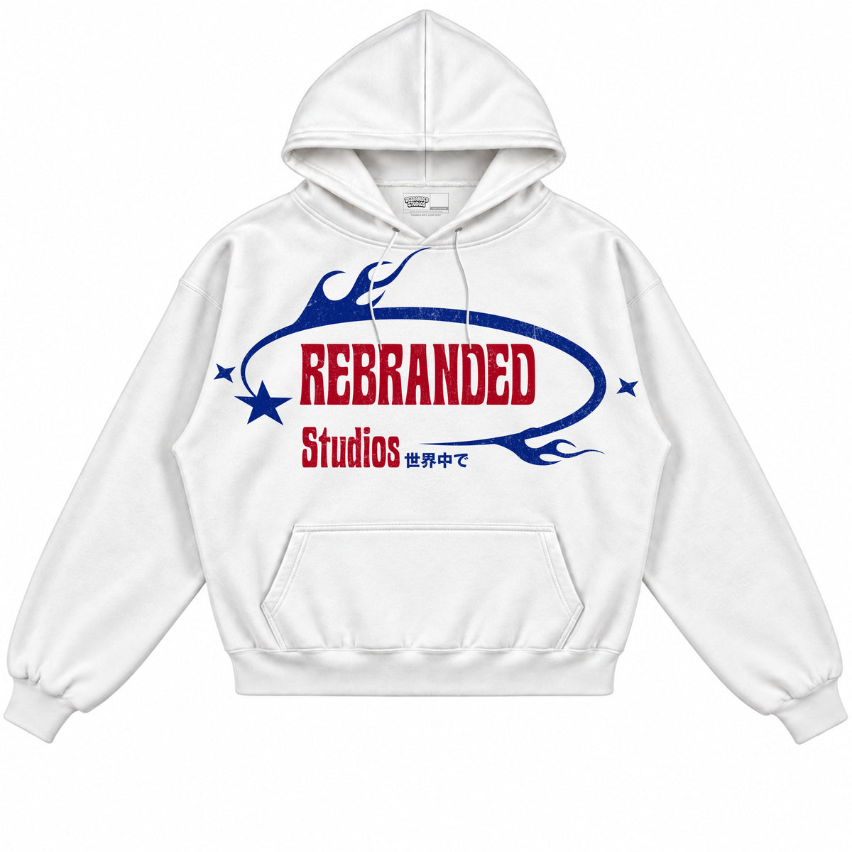 Rebranded Studios apparel — front without sneakers