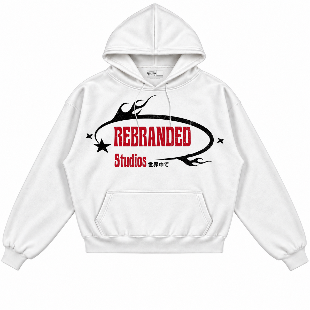 Rebranded Studios apparel — front without sneakers