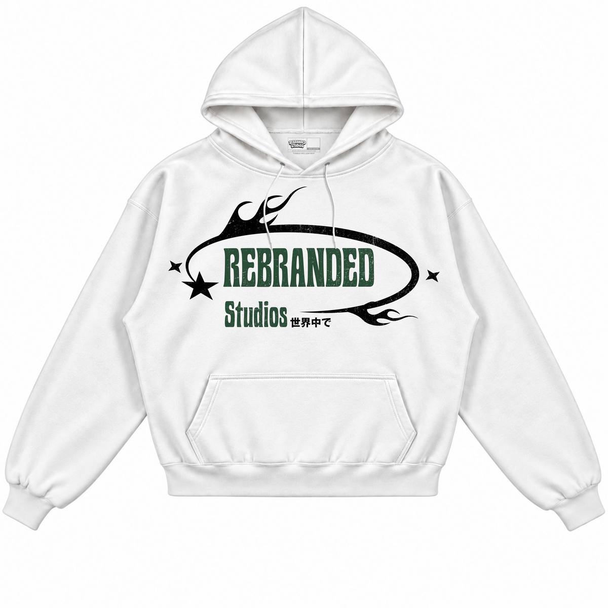 Rebranded Studios apparel — front without sneakers