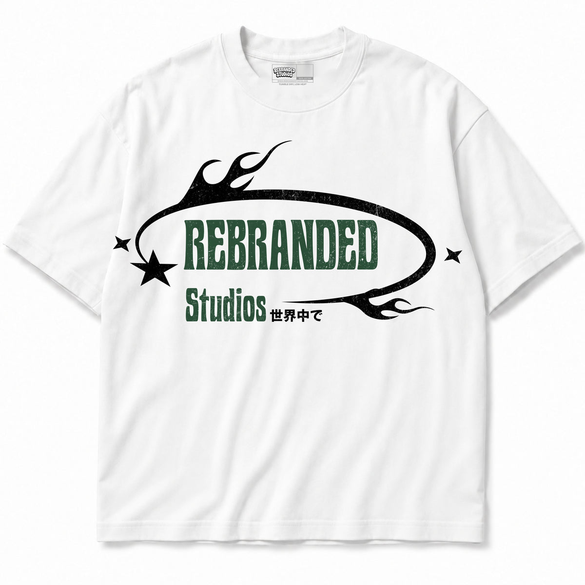 Rebranded Studios apparel — front without sneakers