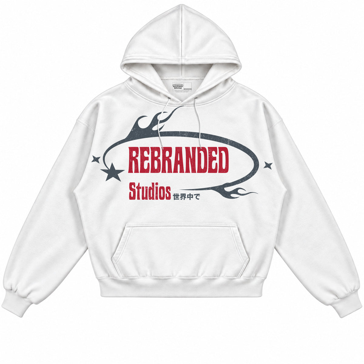 Rebranded Studios apparel — front without sneakers