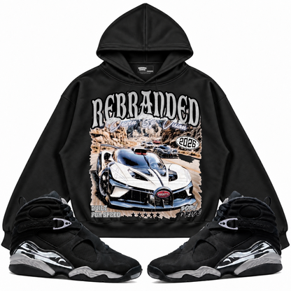 Rebranded Studios apparel — front styled with matching sneakers