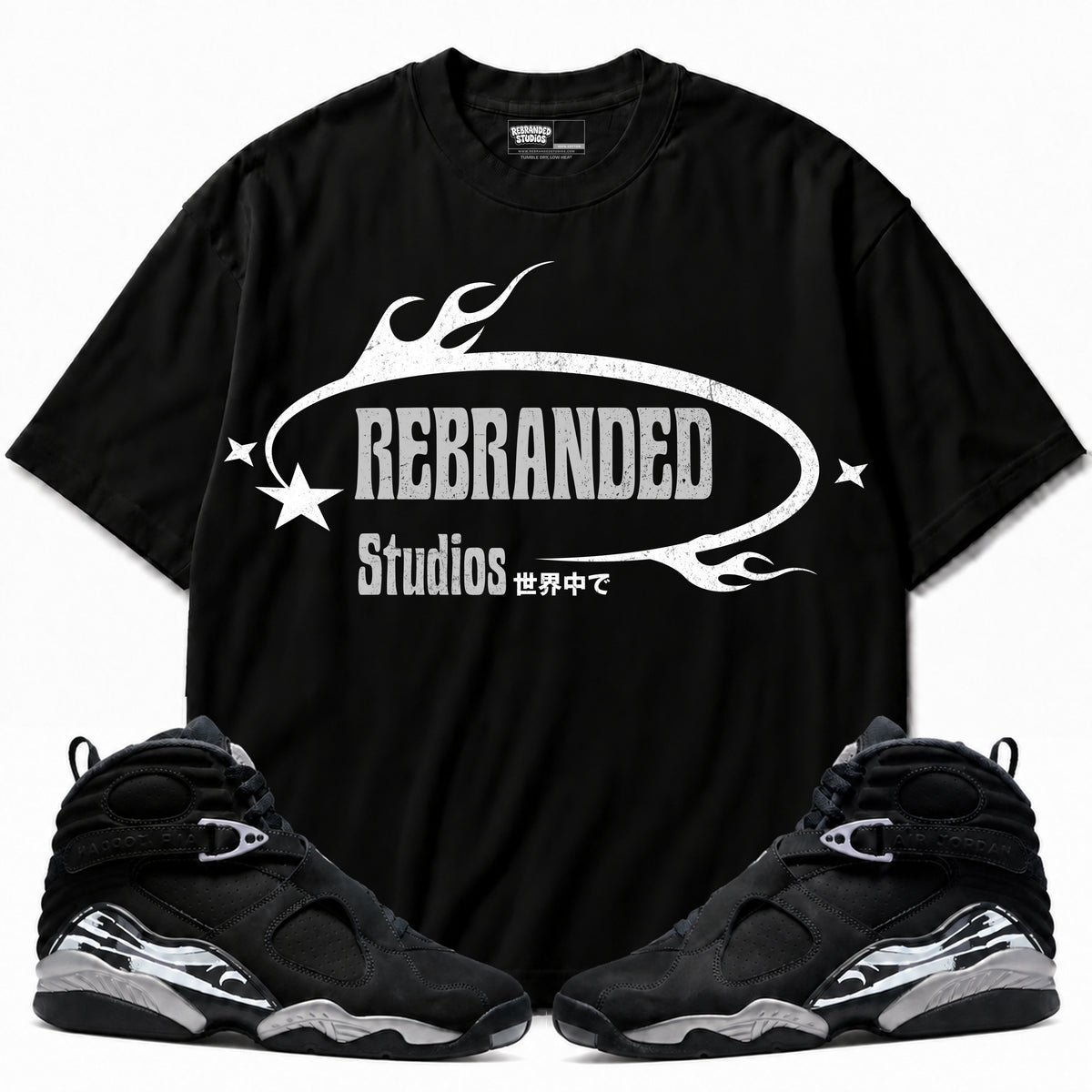 Rebranded Studios apparel — front styled with matching sneakers