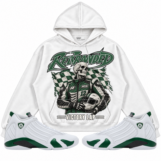 Rebranded Studios apparel — front styled with matching sneakers