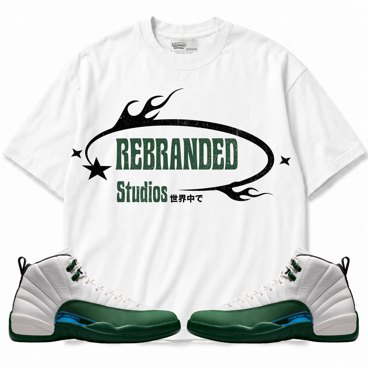 Rebranded Studios apparel — front styled with matching sneakers