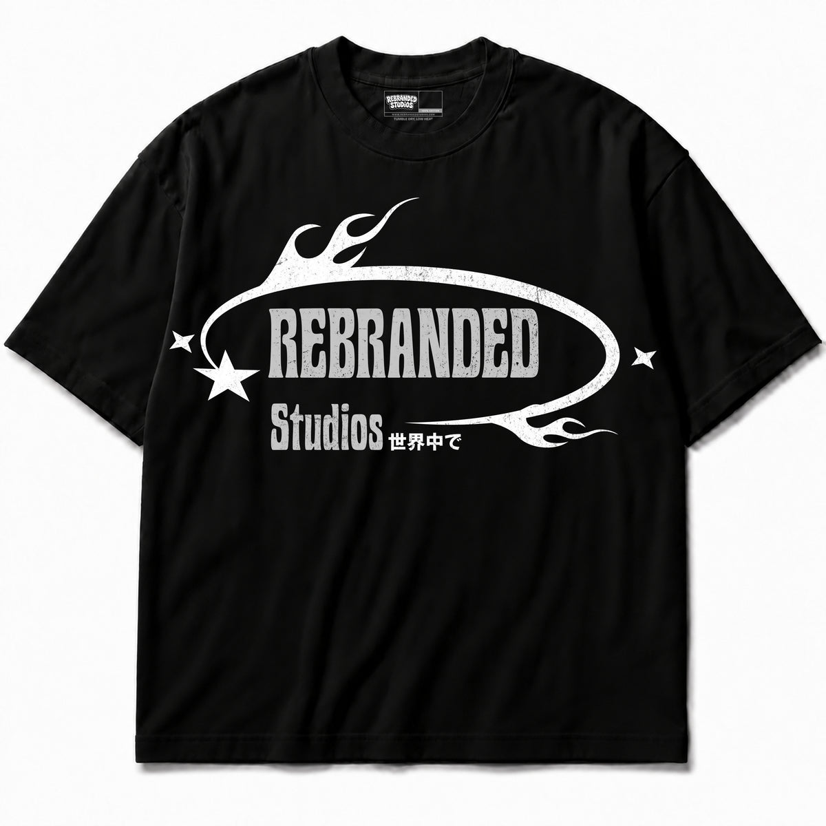 Rebranded Studios apparel — front without sneakers