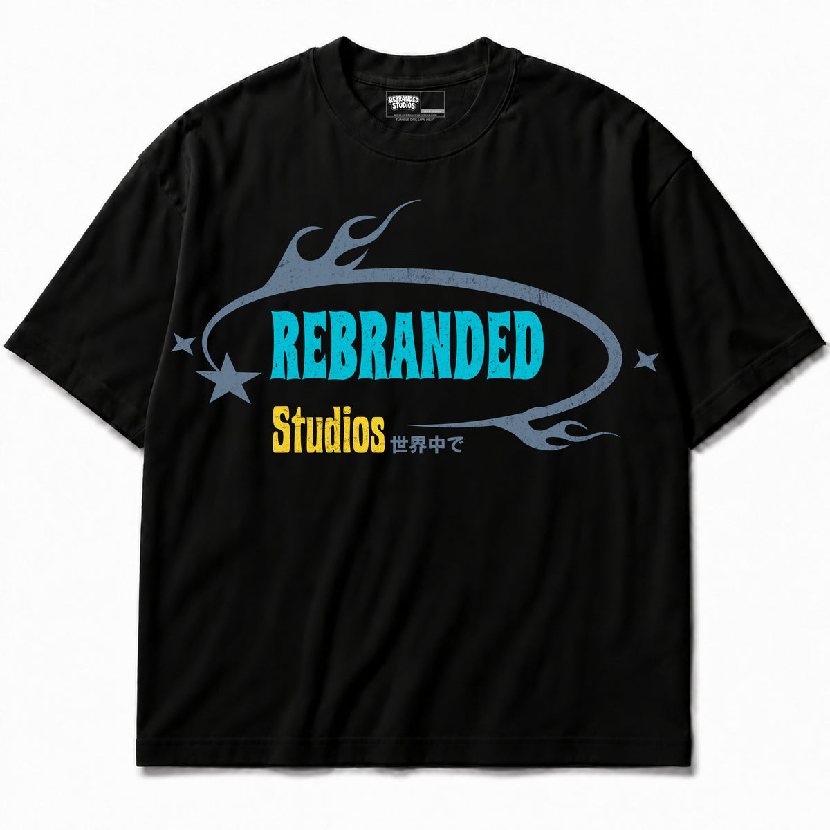 Rebranded Studios apparel — front without sneakers